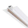 
                    Шинопровод встраиваемый Maytoni Exility TRXM034-422W        
    
