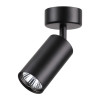 
                    Спот Novotech Over Pipe 370417        
    