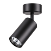 
                    Спот Novotech Over Pipe 370417        
    