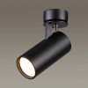 
                    Спот Odeon Light Hightech Kiko 3872/1C        
    
