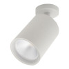 
                                            Светодиодный спот Escada 20020SMA/01LED SWH                    
                