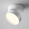 
                    Светодиодный спот Maytoni Onda C024CL-18W4K-W-1        
    