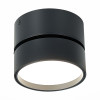 
                    Светодиодный спот ST Luce ST651.442.14        
    