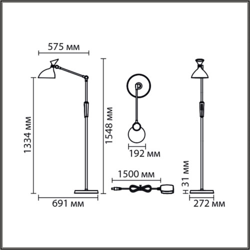 
                    Торшер Lumion Ledio 8330/15FL        
    