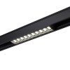
                    Трековый низковольтный светодиодный светильник Novotech Shino Kit 358524        
    