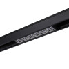 
                    Трековый низковольтный светодиодный светильник Novotech Shino Kit 358524        
    