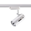 
                    Трековый однофазный светильник Novotech Port Pipe 370413        
    