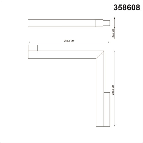 
                    Трековый однофазный светодиодный светильник Novotech Shino Flum 358608        
    