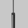
                    Трековый подвесной светильник Maytoni Technical TR167-1-7W3K-M-B        
    