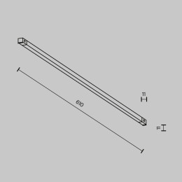 Трековый светильник Maytoni Technical EXILITY X Basis TR240-2-12W4K-B
