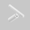 
                    Трековый светильник Maytoni Technical TR032-4-5WTW-M-DD2-W        
    