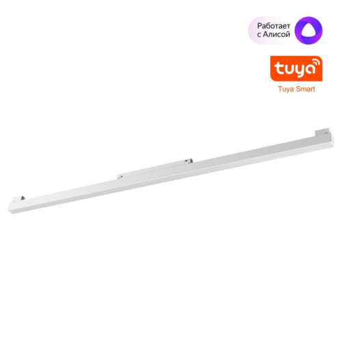 
                    Трековый светильник Novotech FLUM 359632        
    
