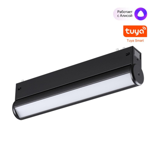 
                    Трековый светильник Novotech VECTOR 359951        
    