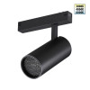 
                    Трековый светильник Novotech VECTOR 359960        
    