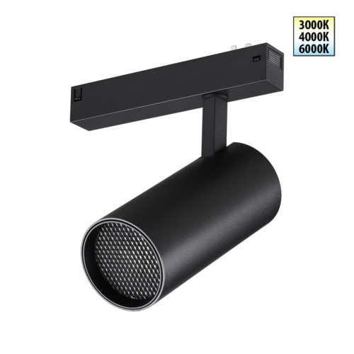 
                    Трековый светильник Novotech VECTOR 359960        
    