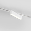 
                    Трековый светодиодный светильник Elektrostandard X-Line белый матовый 10W 4200K LTB53 a052443        
    