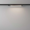 
                    Трековый светодиодный светильник Maytoni Technical Basis TR000-1-12W4K-B        
    