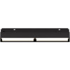 
                    Трековый светодиодный светильник Maytoni Technical Exility Parete TR106-2-12W4K-B        
    