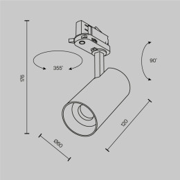 Трековый светодиодный светильник Maytoni Technical Focus Led TR197-3-12WCCT-M-B
