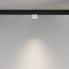 
                    Трековый светодиодный светильник Maytoni Technical Magnetic Exility Alfa S TR133-2-7W4K-W        
    