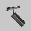 
                    Трековый светодиодный светильник Maytoni Technical Magnetic Exility Focus Zoom TR211-1-12W3K-Z-B        
    