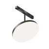 
                    Трековый светодиодный светильник Maytoni Technical Magnetic Exility Plato TR131-4-15W-DS-B        
    