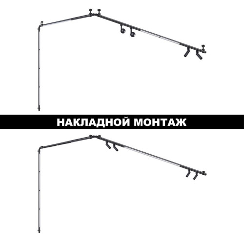 
                    Трековый светодиодный светильник Novotech Konst Glat 359369        
    