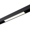 
                    Трековый светодиодный светильник Novotech Shino Flum 359480        
    