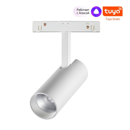 
                    Трековый светодиодный светильник Novotech Shino Flum 359495        
    