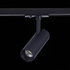 
                    Трековый светодиодный светильник ST Luce Mono ST350.436.10.36        
    