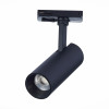 
                    Трековый светодиодный светильник ST Luce Mono ST350.436.10.36        
    