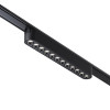 
                    Трековый светодиодный светильник для низковольтного шинопровода Novotech Shino Smal 359076        
    