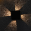 
                    Уличный настенный светодиодный светильник Arte Lamp Algol A1445AL-4BK        
    