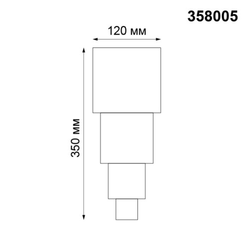 
                    Уличный настенный светодиодный светильник Novotech Street Kaimas 358005        
    