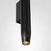 
                    Уличный настенный светодиодный светильник Odeon Light Nature Jug 7141/6WLA        
    