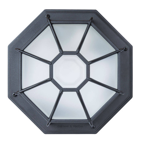 
                    Уличный светильник Arte Lamp Pegasus A3100PL-1BK        
    