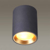 
                    Уличный светильник Odeon Light Hightech Aquana 4205/1C        
    