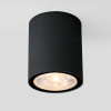
                    Уличный светодиодный светильник Elektrostandard Light 35131/H черный a056267        
    