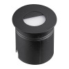 
                    Уличный светодиодный светильник Mantra Aspen 7028        
    