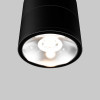 
                    Уличный светодиодный светильник Maytoni Spin O310CL-L7GF3K        
    
