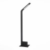 
                    Уличный светодиодный светильник ST Luce Ansa SL094.405.01        
    