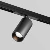 
                    Уличный трековый светильник Maytoni Outdoor O-TR02-1-S-20WB3K        
    