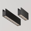 
                    Уличный трековый светодиодный светильник Maytoni Elasity IP Points O-TR01-2-S-10WB3K        
    