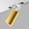 
                    Встраиваемый спот Maytoni Technical Focus S C049CL-U-1WMG        
    