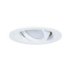 
                    Встраиваемый светильник Arte Lamp Mira A2862PL-1WH        
    