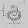 
                    Встраиваемый светильник Maytoni Technical DL121-15W-3K-TRS-W        
    