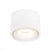 
                    Встраиваемый светодиодный спот ST Luce ST652.538.12        
    