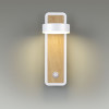 
                    Бра Lumion Ledio Leland 5630/5WL        
    