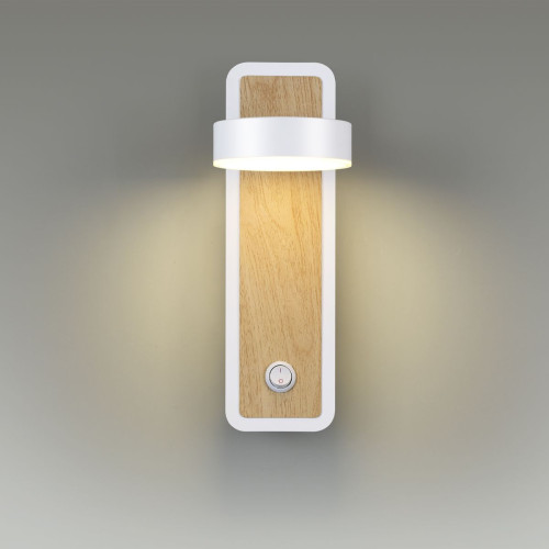 
                    Бра Lumion Ledio Leland 5630/5WL        
    