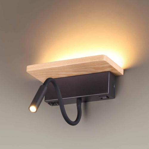 
                    Бра Odeon Light Hightech Woody 3868/8WL        
    